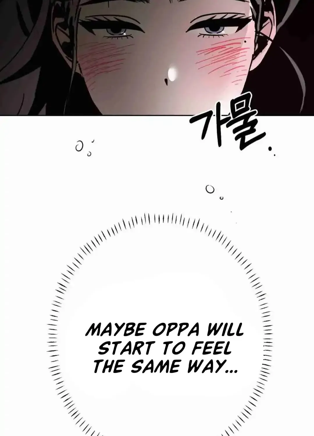 What On Earth Is Pure Love?! Chapter 7 page 85 - 