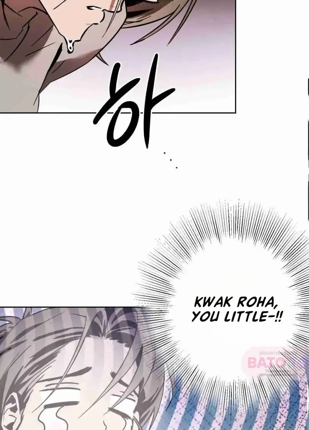 What On Earth Is Pure Love?! Chapter 7 page 91 - 