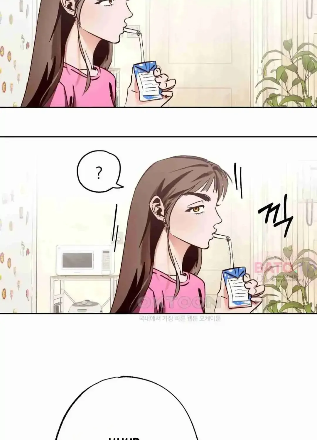 What On Earth Is Pure Love?! Chapter 7 page 94 - 