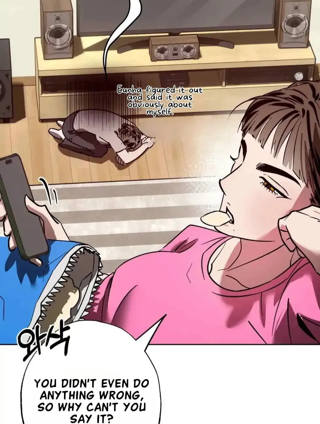 What On Earth Is Pure Love?! Chapter 8 page 12 - 