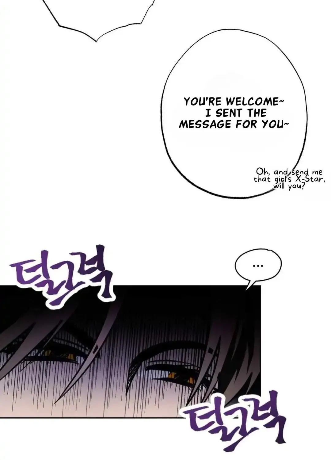 What On Earth Is Pure Love?! Chapter 8 page 17 - 