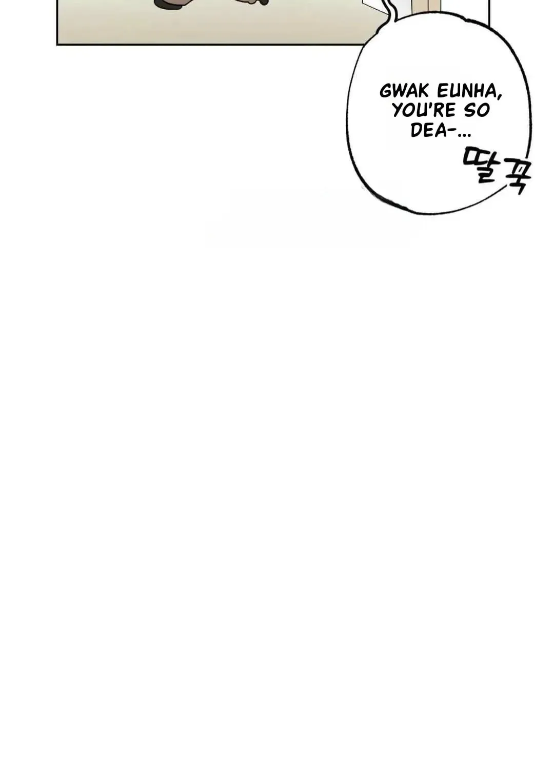 What On Earth Is Pure Love?! Chapter 8 page 47 - 