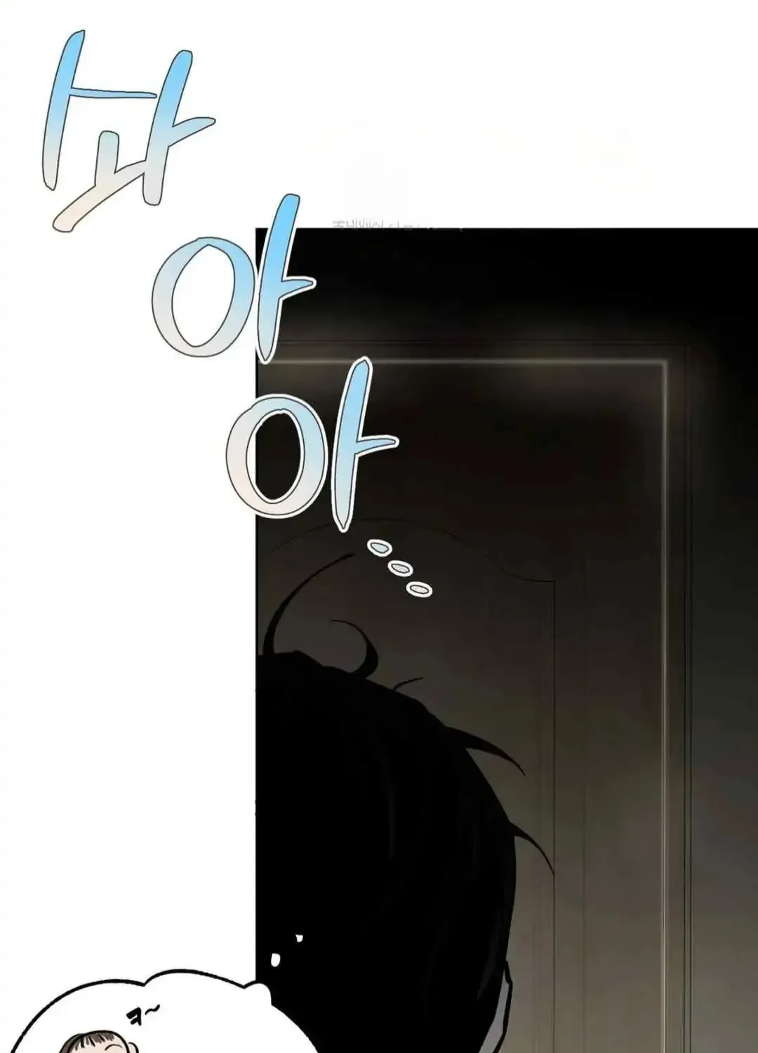 What On Earth Is Pure Love?! Chapter 8 page 50 - 