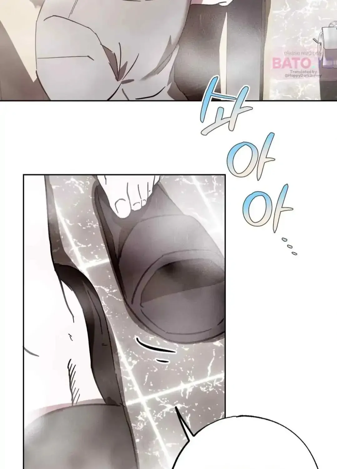 What On Earth Is Pure Love?! Chapter 8 page 52 - 