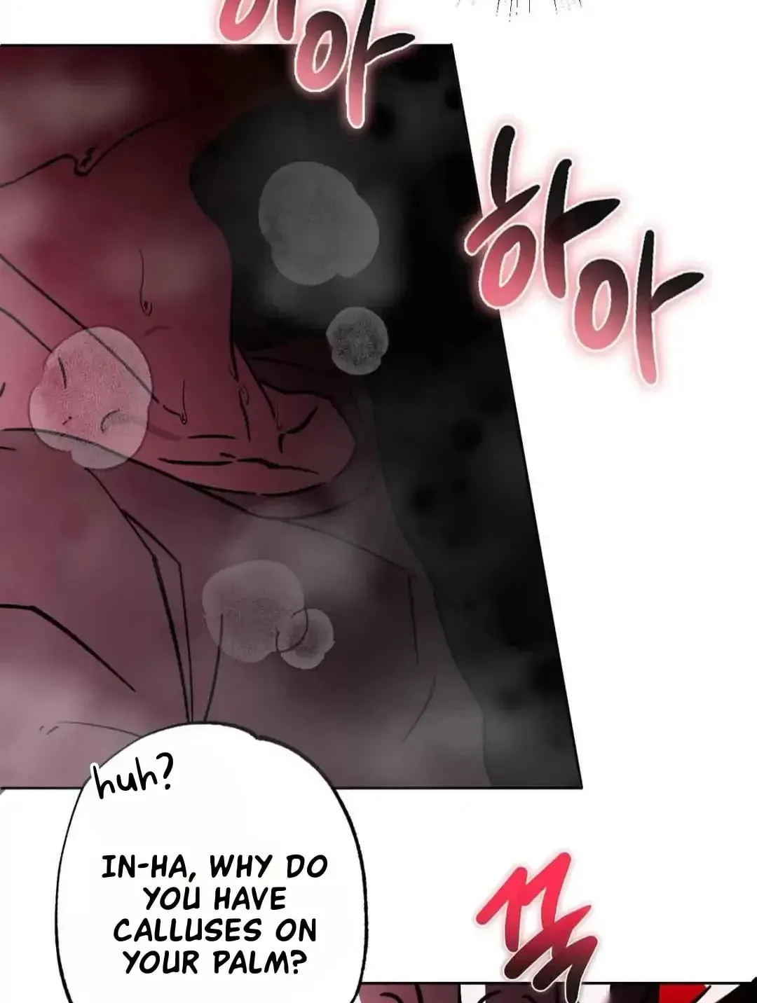 What On Earth Is Pure Love?! Chapter 8 page 72 - 