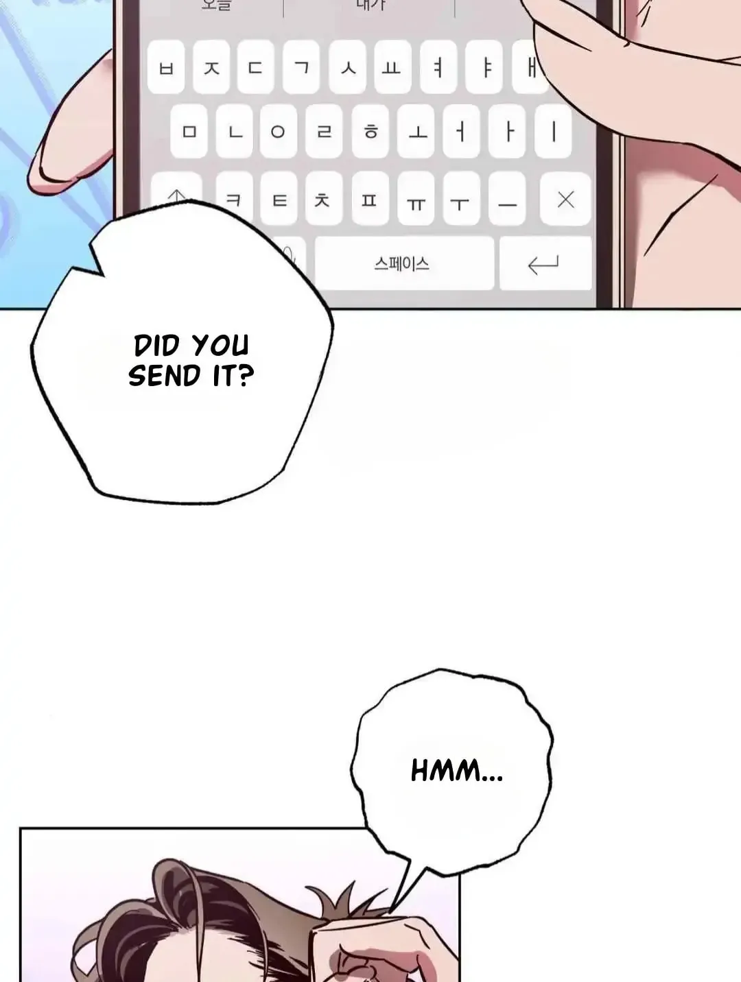 What On Earth Is Pure Love?! Chapter 8 page 9 - 