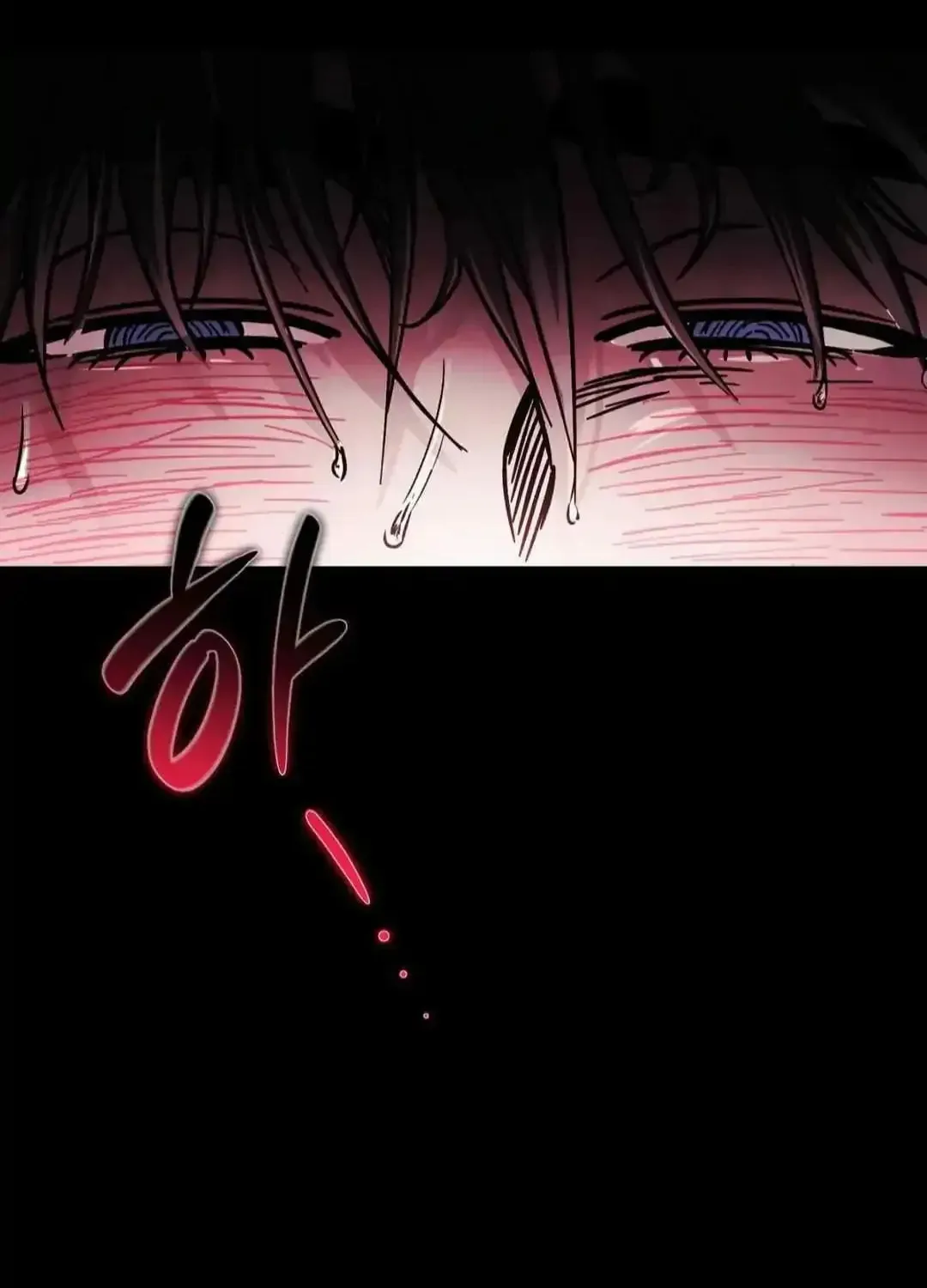 What On Earth Is Pure Love?! Chapter 8 page 89 - 