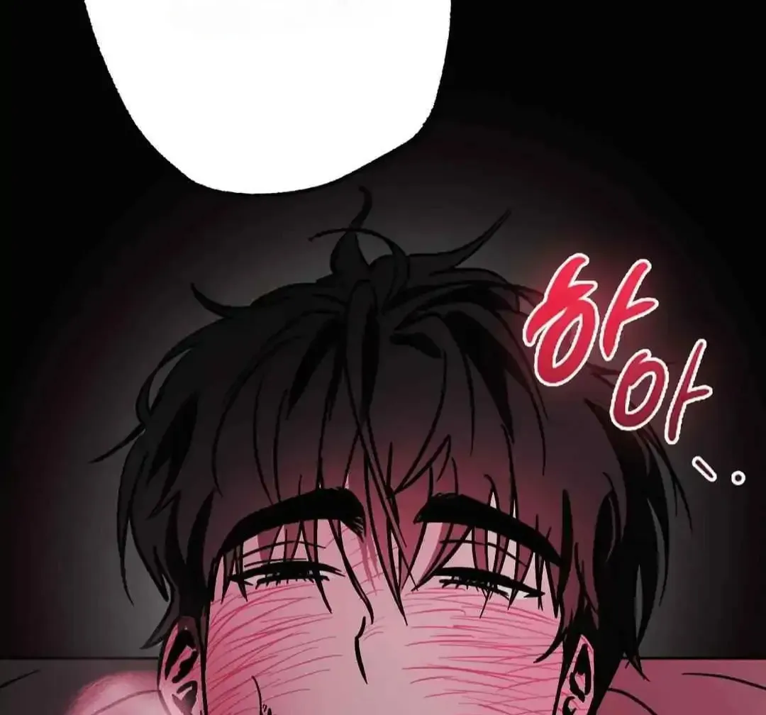 What On Earth Is Pure Love?! Chapter 9 page 15 - 