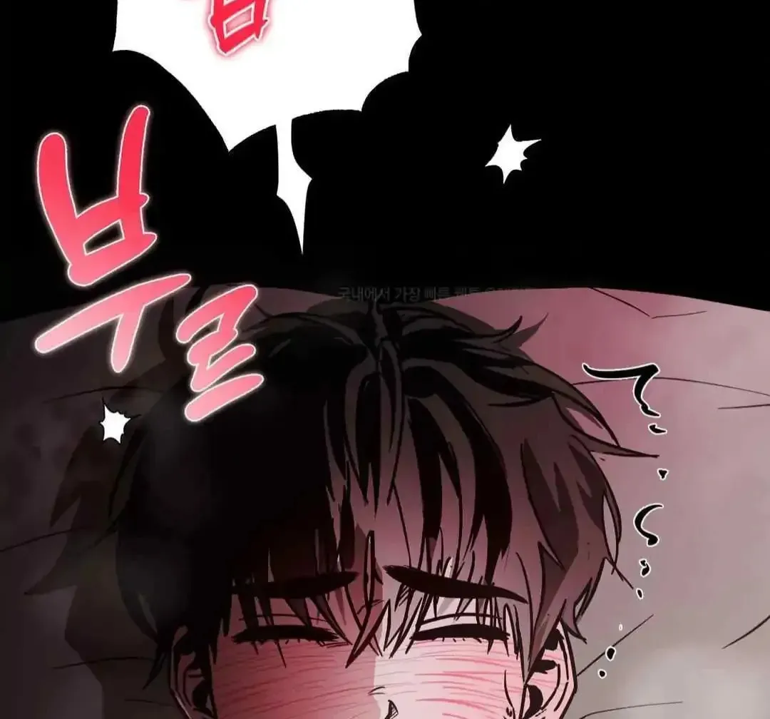 What On Earth Is Pure Love?! Chapter 9 page 42 - 