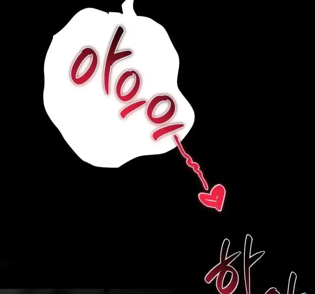What On Earth Is Pure Love?! Chapter 9 page 60 - 