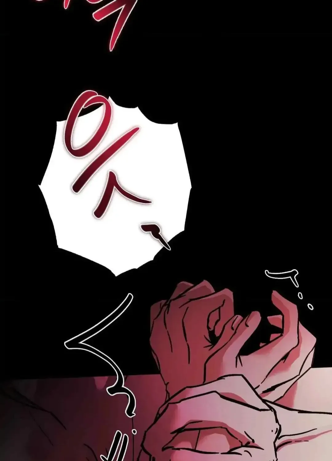 What On Earth Is Pure Love?! Chapter 9 page 62 - 