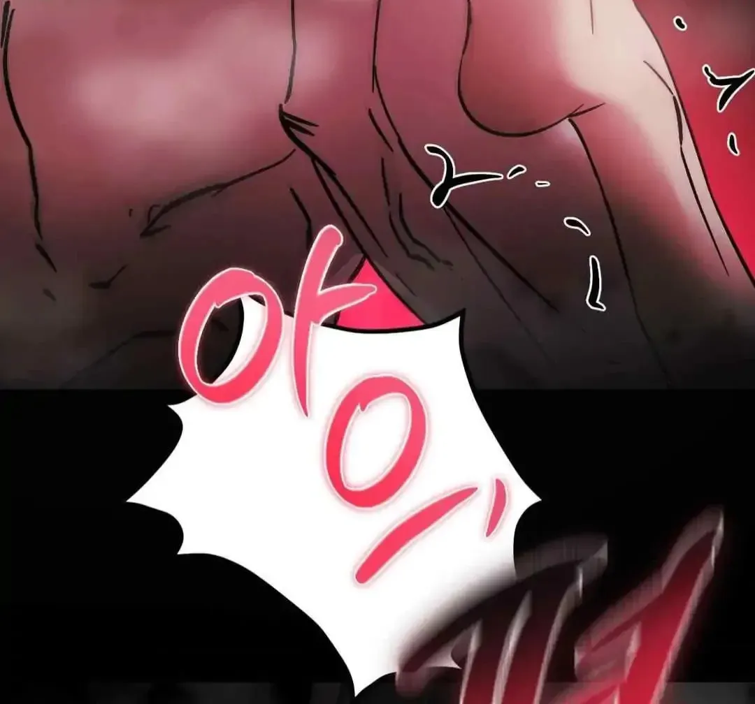 What On Earth Is Pure Love?! Chapter 9 page 69 - 
