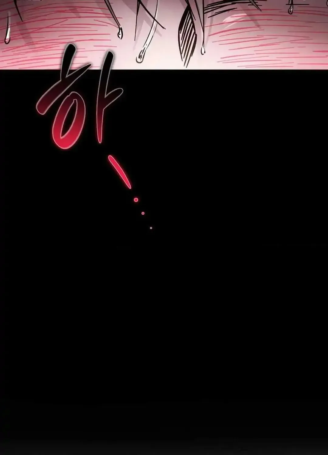 What On Earth Is Pure Love?! Chapter 9 page 8 - 