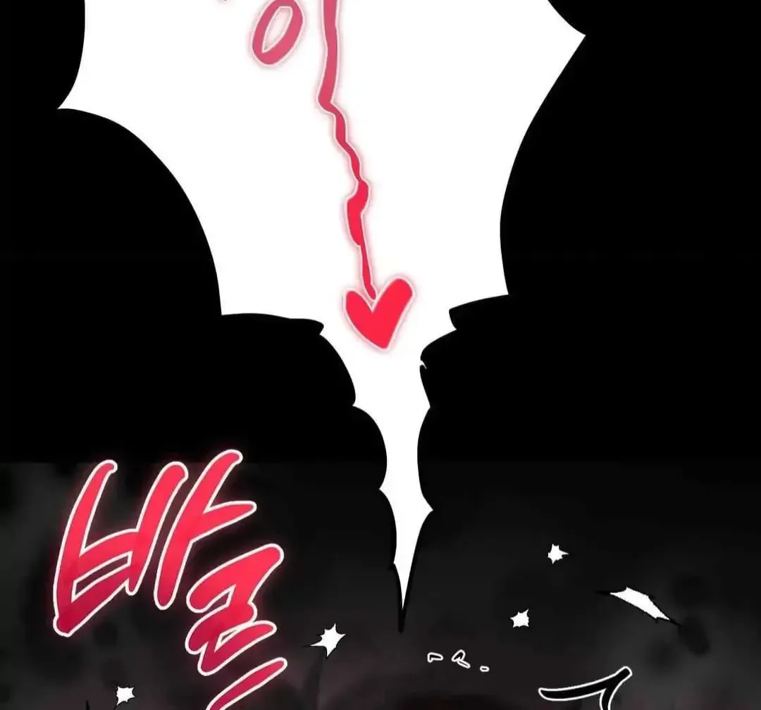 What On Earth Is Pure Love?! Chapter 9 page 72 - 