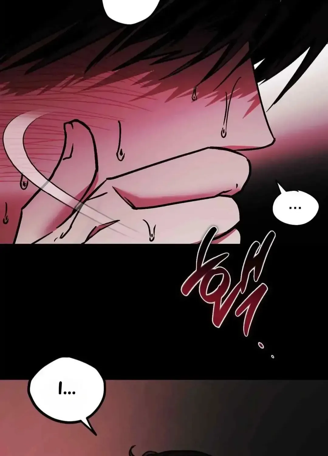 What On Earth Is Pure Love?! Chapter 9 page 77 - 