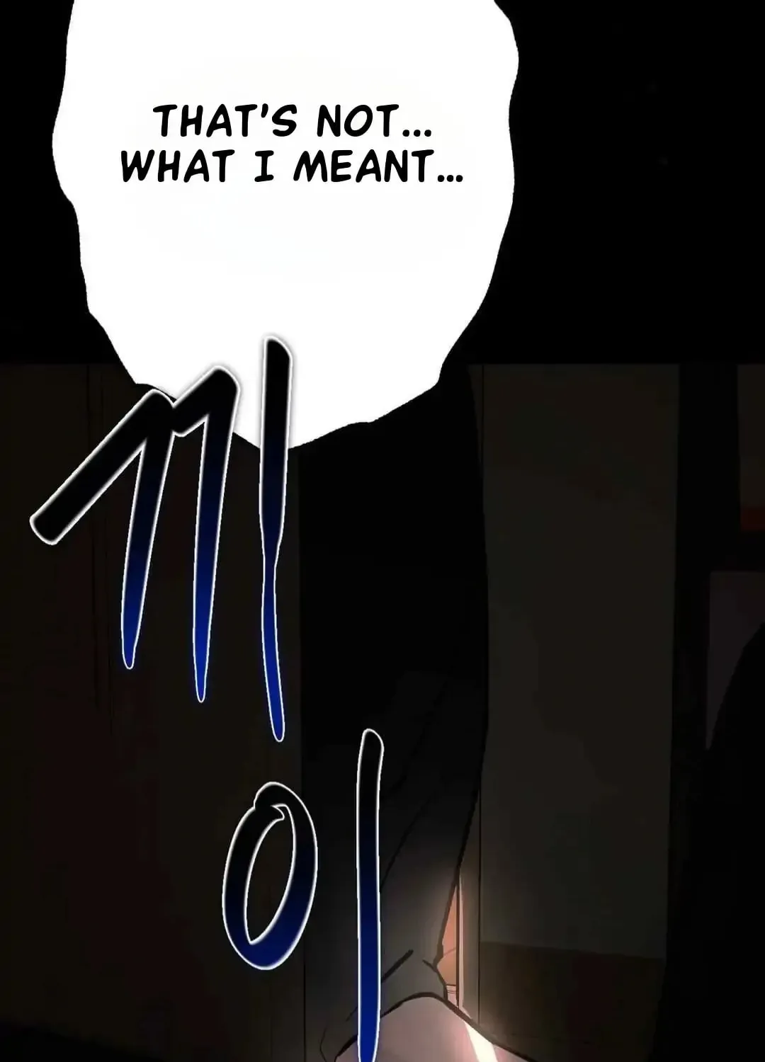 What On Earth Is Pure Love?! Chapter 9 page 83 - 