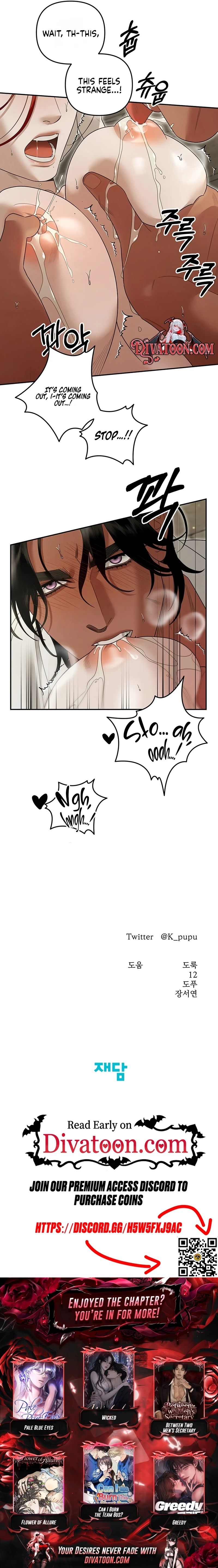 What Overflows Chapter 1 page 11 - 