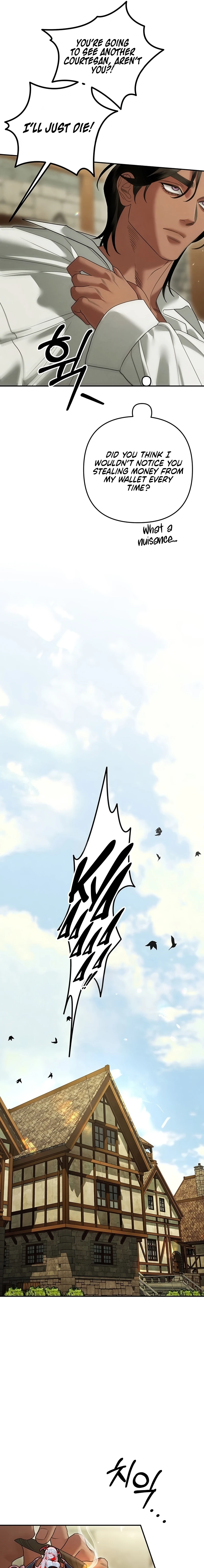 What Overflows Chapter 1 page 5 - 