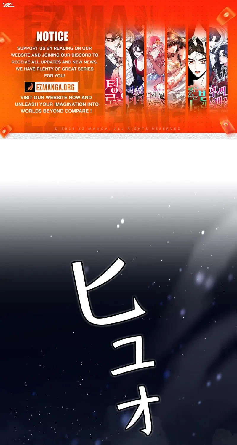 What Remains in the Damaged Place Chapter 1 page 1 - 