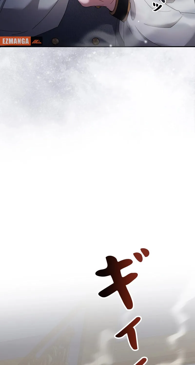 What Remains in the Damaged Place Chapter 1 page 17 - 