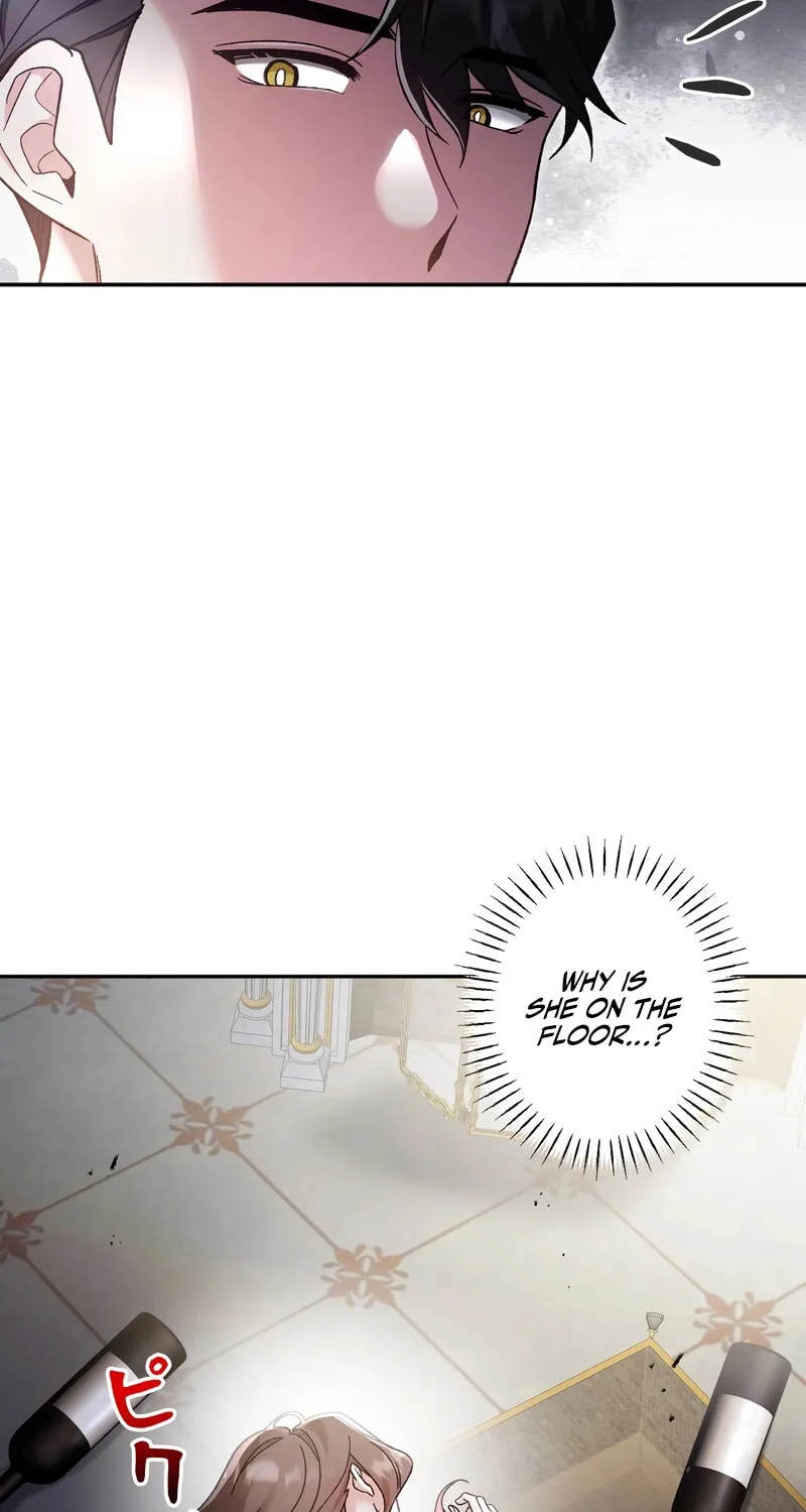 What Remains in the Damaged Place Chapter 1 page 23 - 