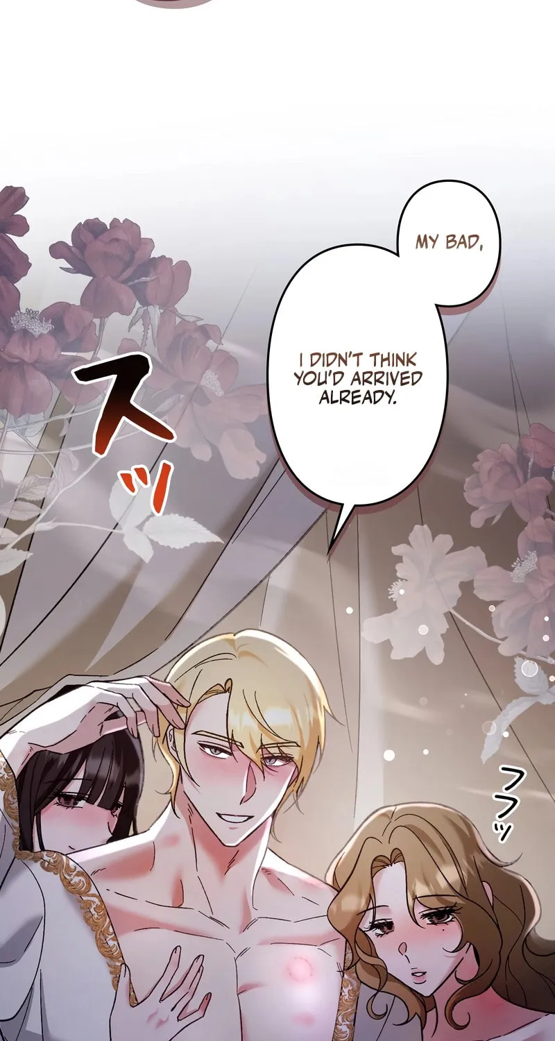 What Remains in the Damaged Place Chapter 1 page 25 - 