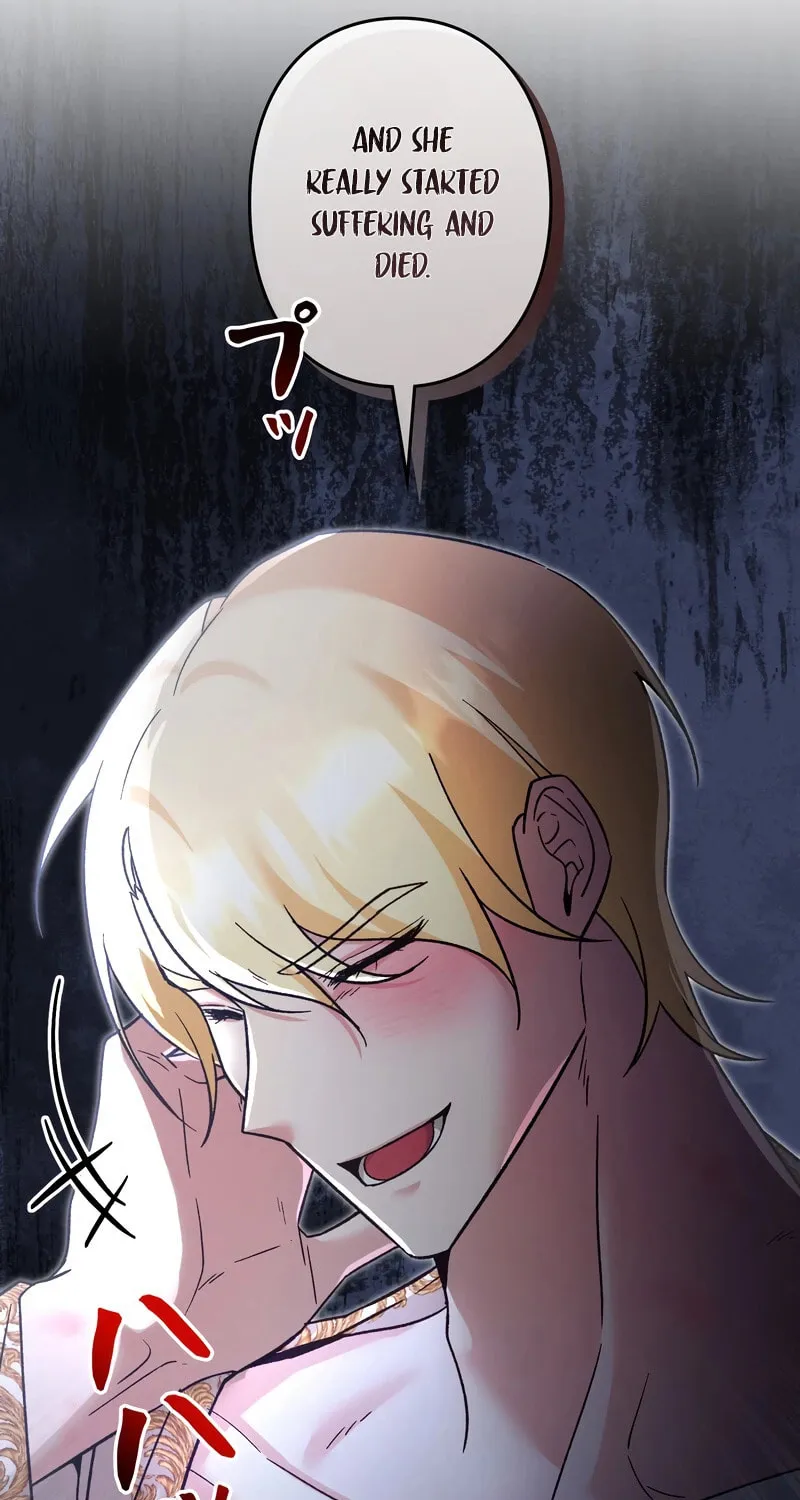 What Remains in the Damaged Place Chapter 1 page 41 - 
