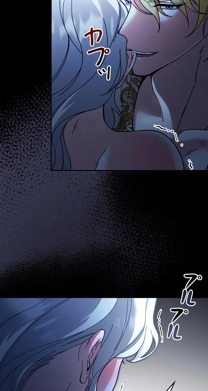 What Remains in the Damaged Place Chapter 1 page 65 - 