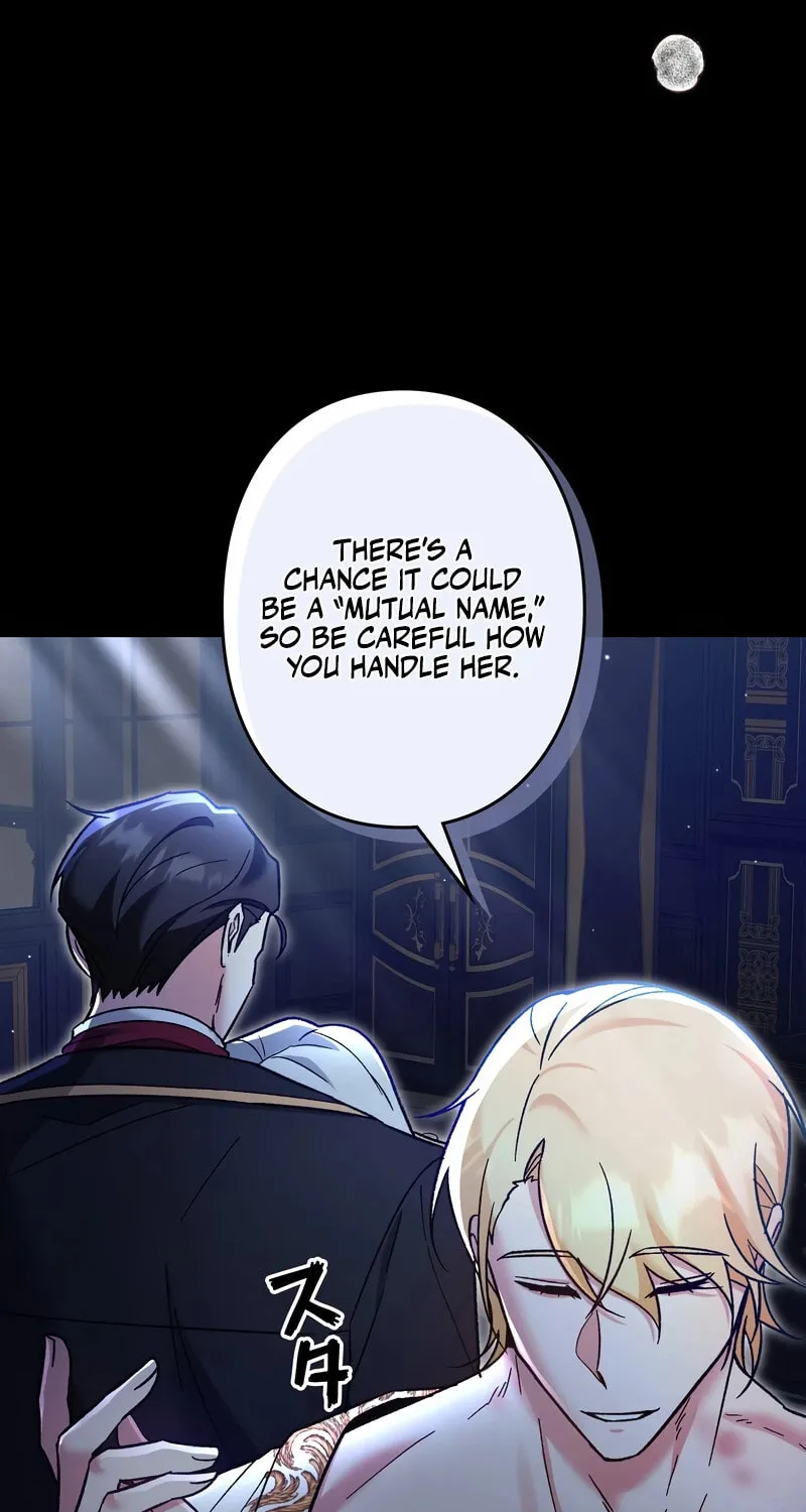 What Remains in the Damaged Place Chapter 1 page 72 - 