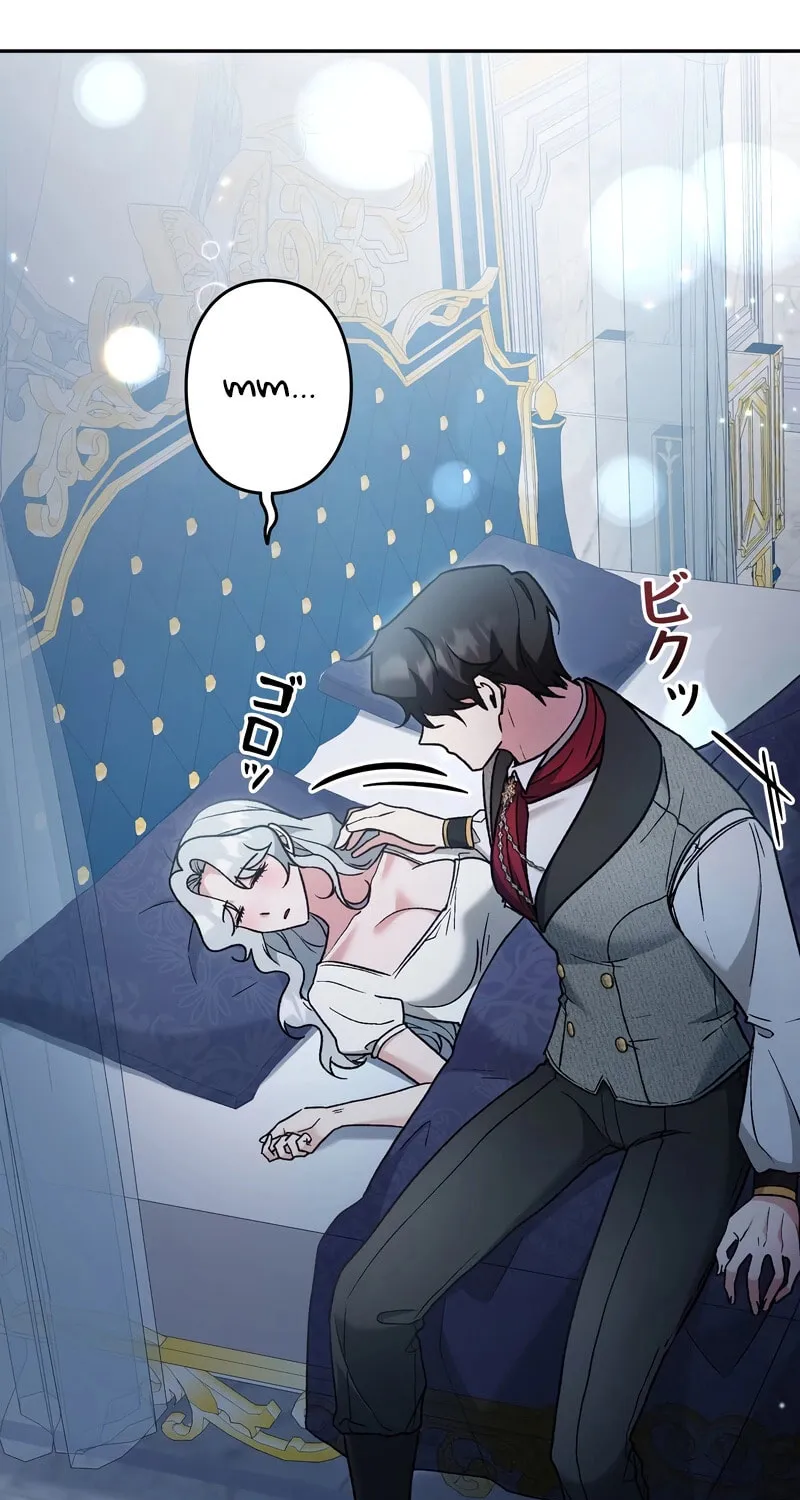 What Remains in the Damaged Place Chapter 1 page 89 - 