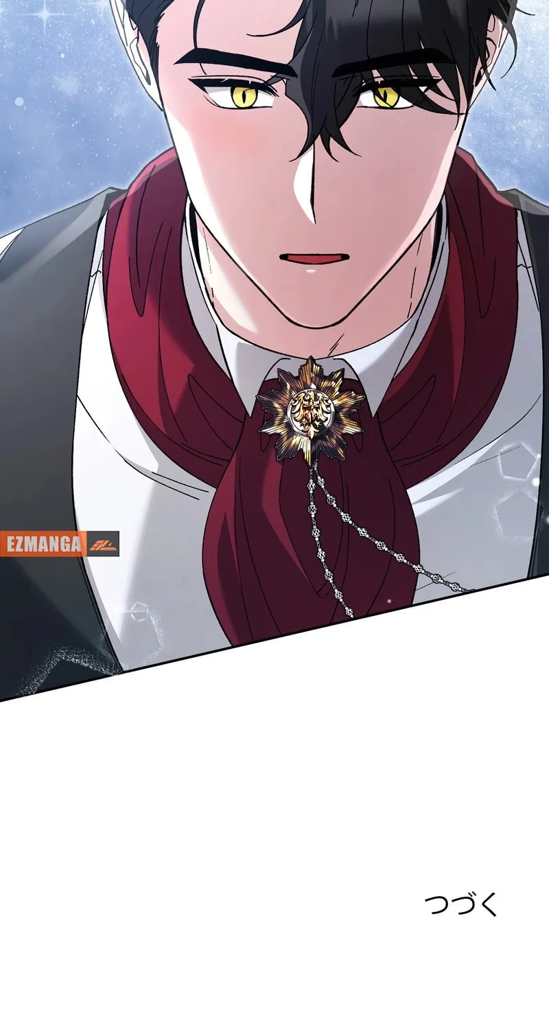 What Remains in the Damaged Place Chapter 1 page 93 - 