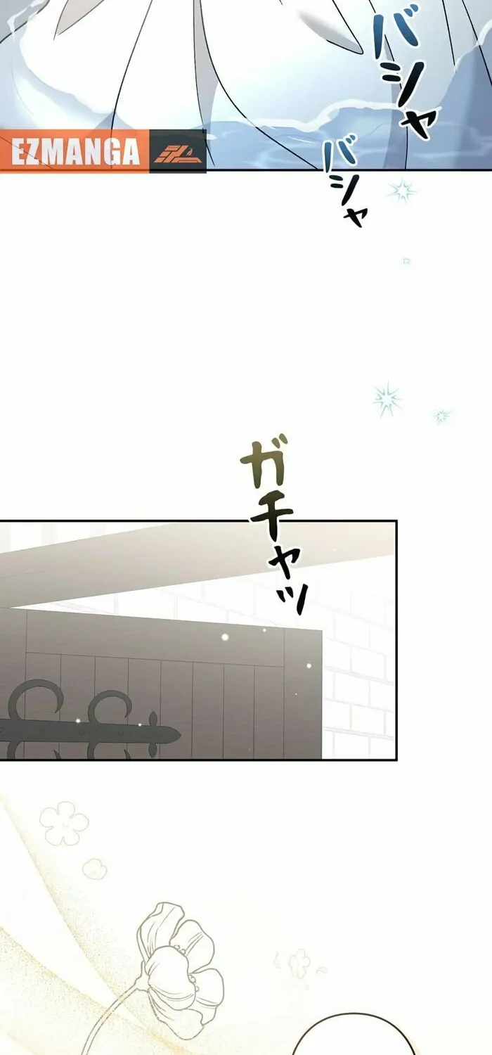 What Remains in the Damaged Place Chapter 10 page 43 - 