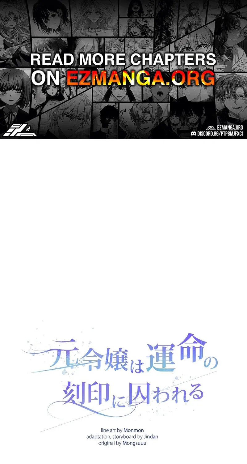 What Remains in the Damaged Place Chapter 11 page 1 - 
