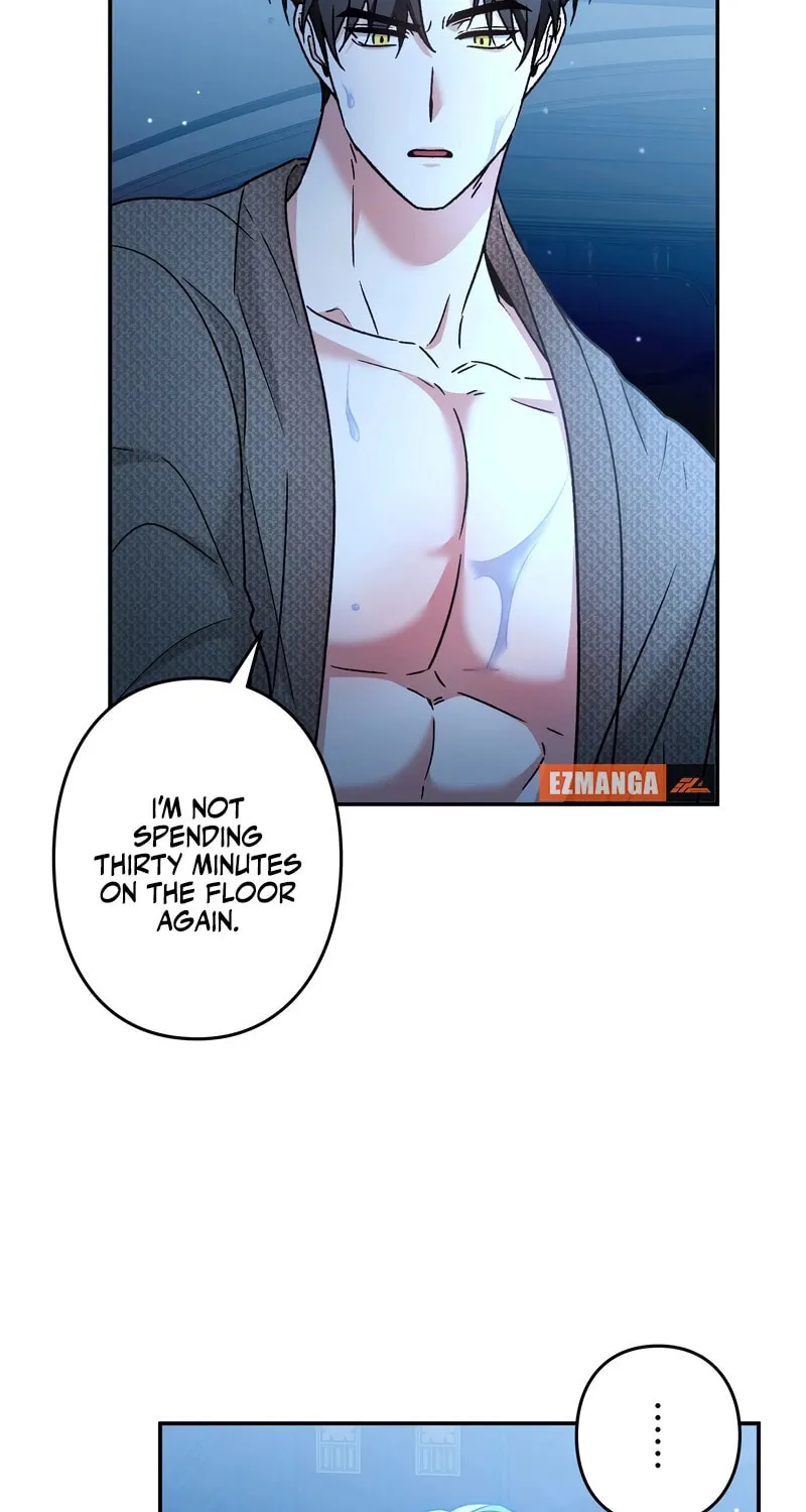 What Remains in the Damaged Place Chapter 11 page 25 - 