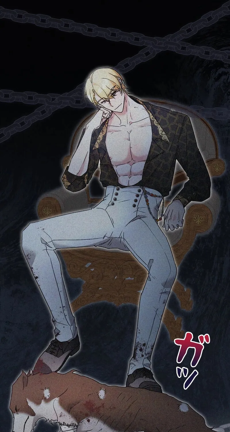 What Remains in the Damaged Place Chapter 11 page 30 - 
