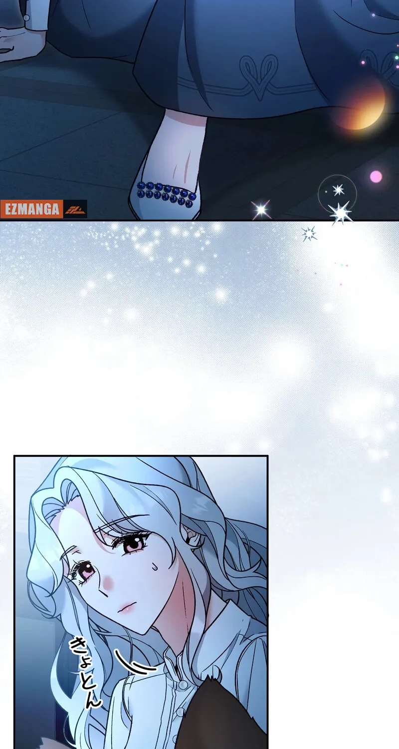 What Remains in the Damaged Place Chapter 11 page 5 - 