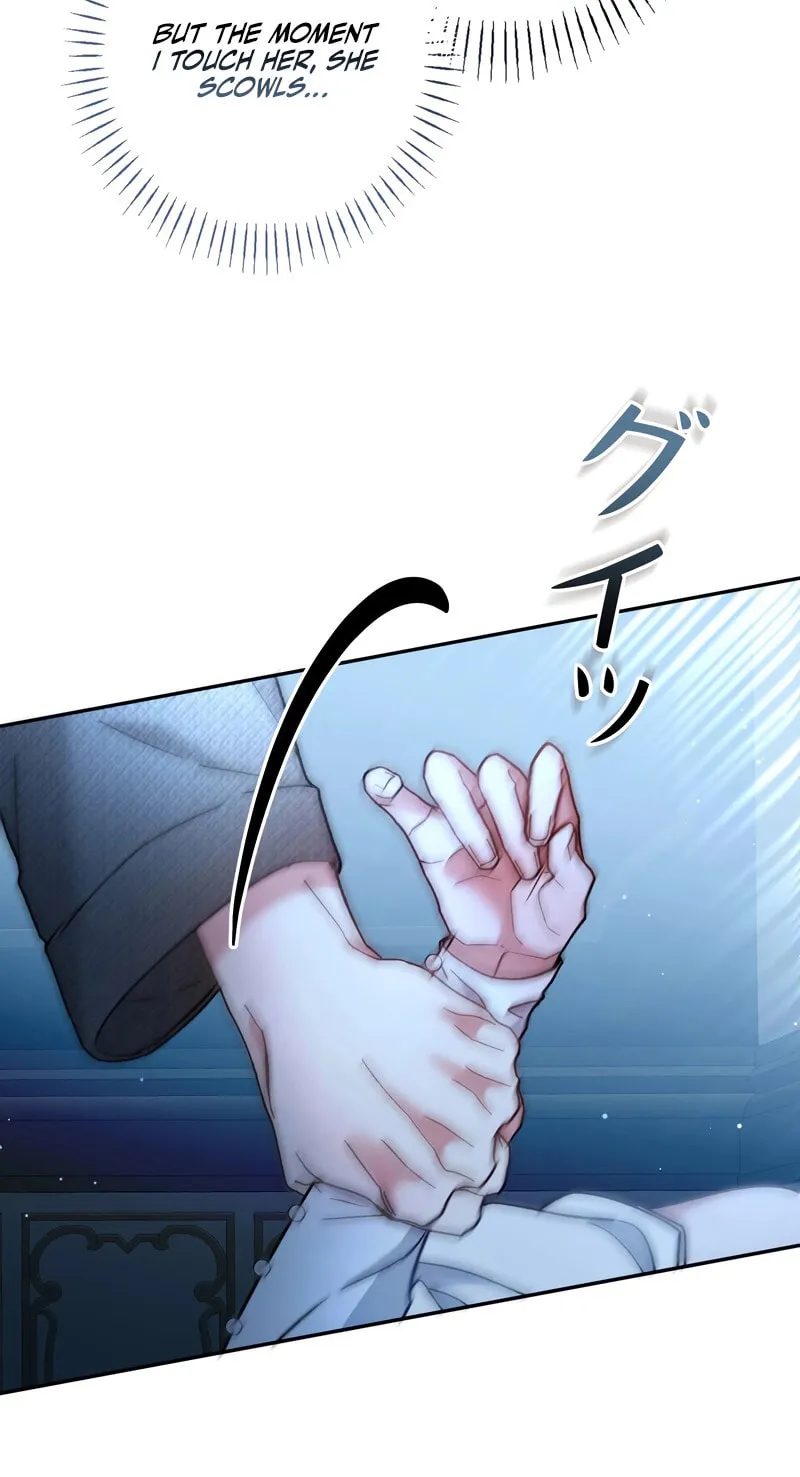 What Remains in the Damaged Place Chapter 11 page 48 - 