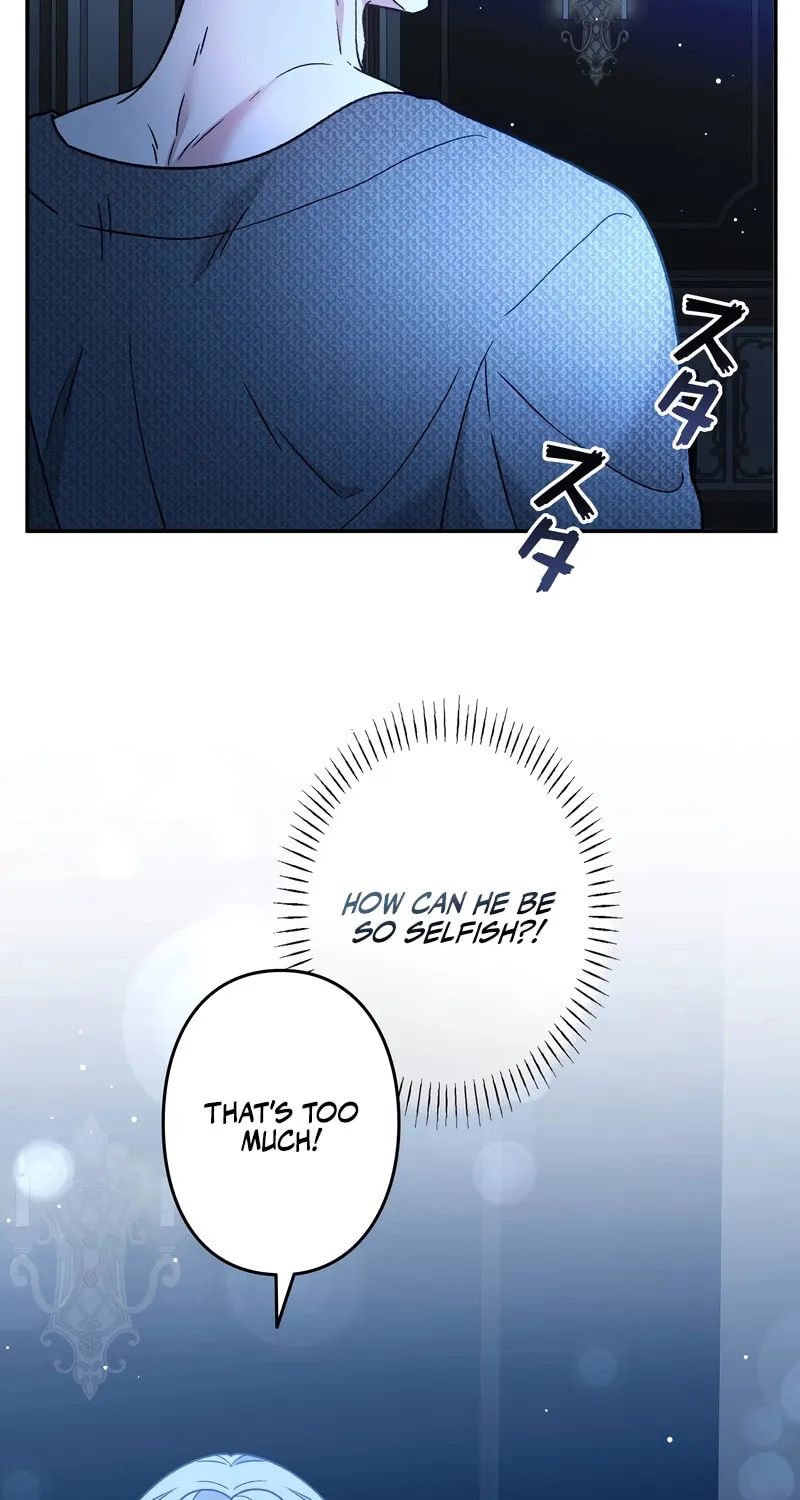 What Remains in the Damaged Place Chapter 12 page 13 - 