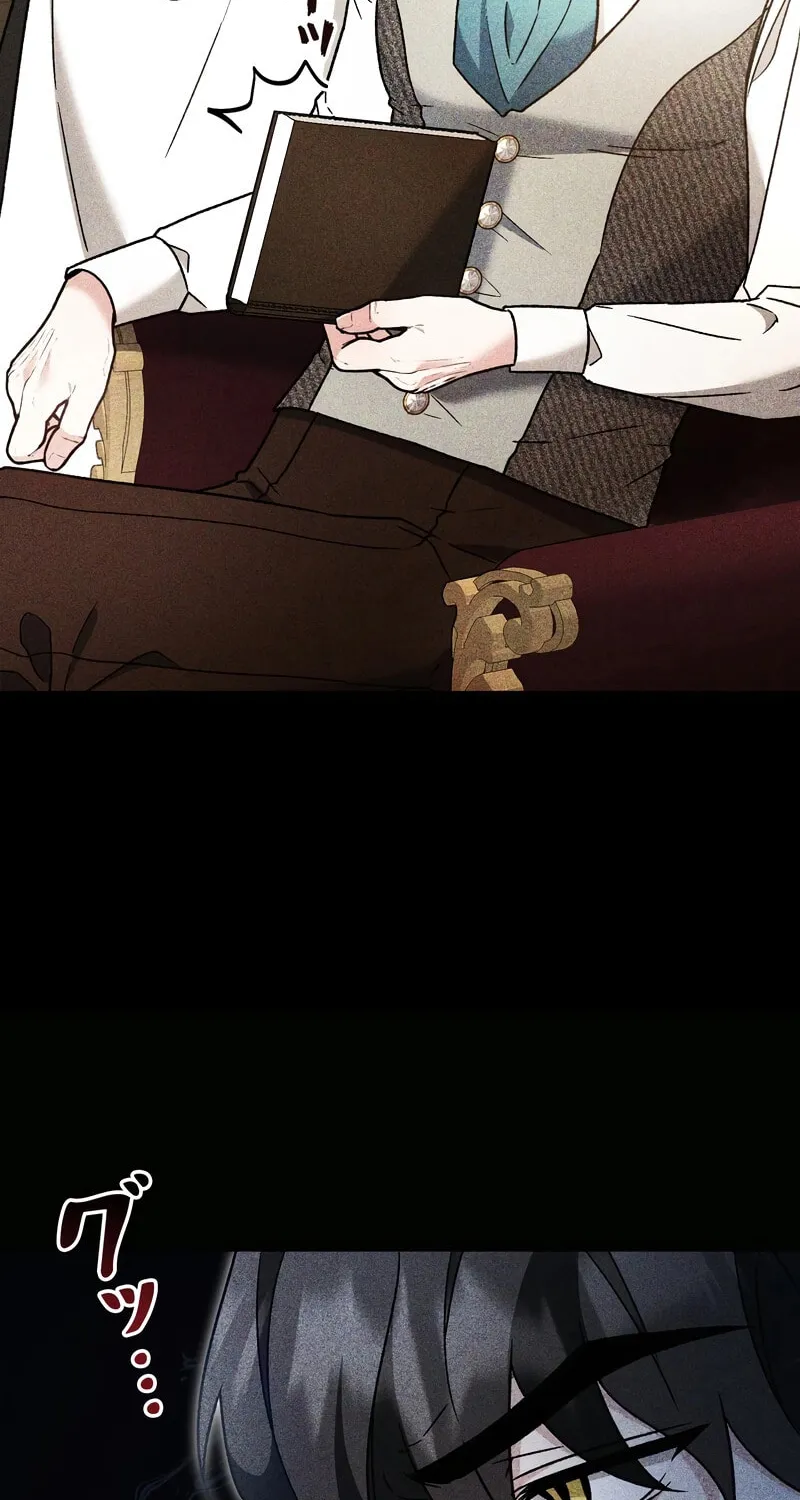 What Remains in the Damaged Place Chapter 12 page 30 - 