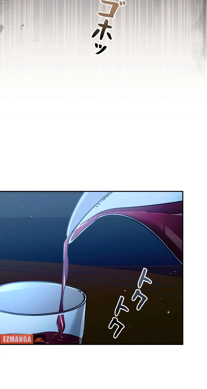 What Remains in the Damaged Place Chapter 12 page 32 - 