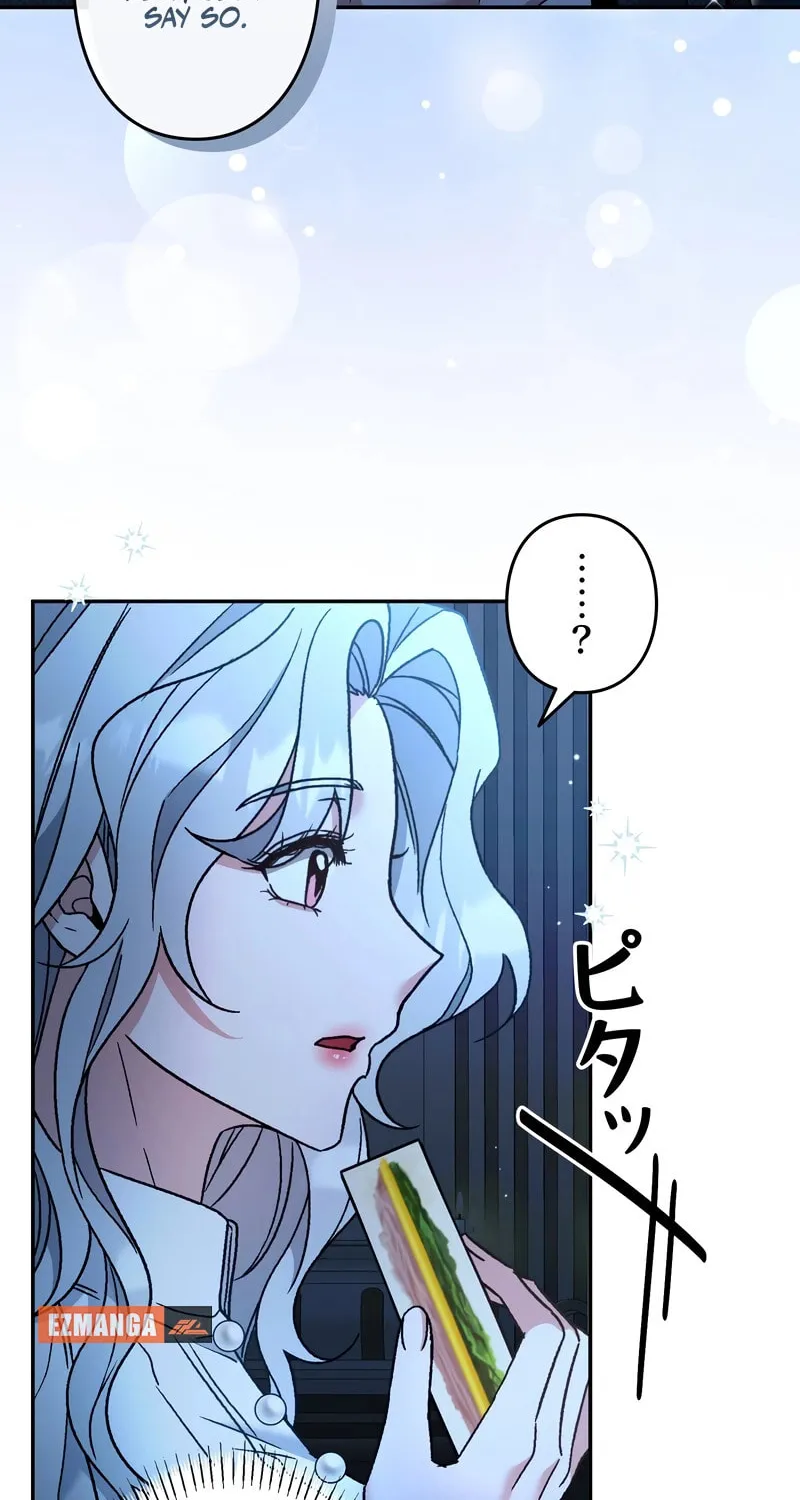 What Remains in the Damaged Place Chapter 12 page 34 - 