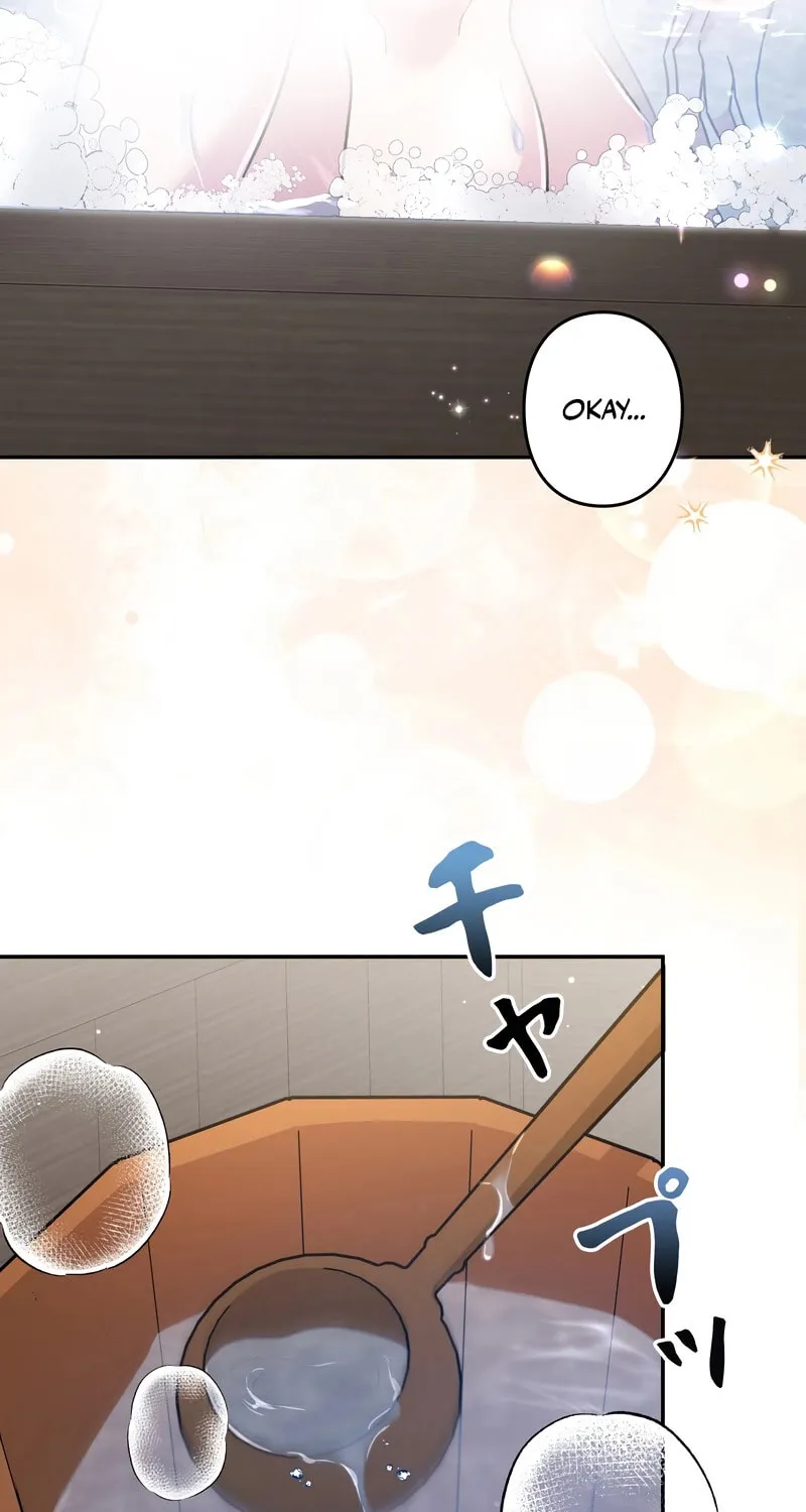 What Remains in the Damaged Place Chapter 12 page 53 - 