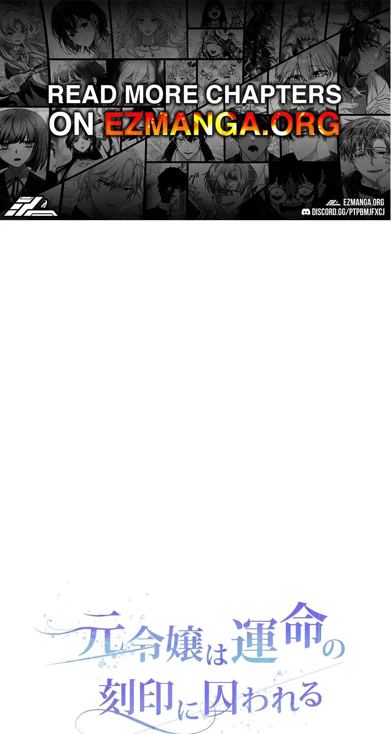 What Remains in the Damaged Place Chapter 13 page 1 - 