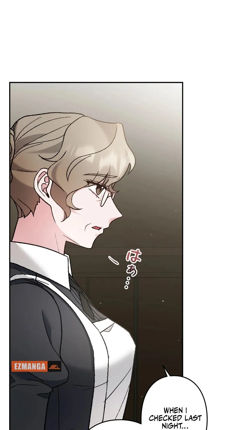 What Remains in the Damaged Place Chapter 13 page 13 - 