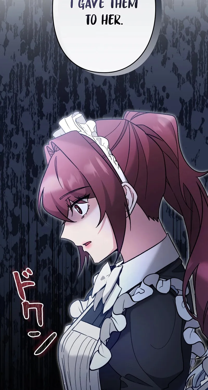 What Remains in the Damaged Place Chapter 13 page 61 - 