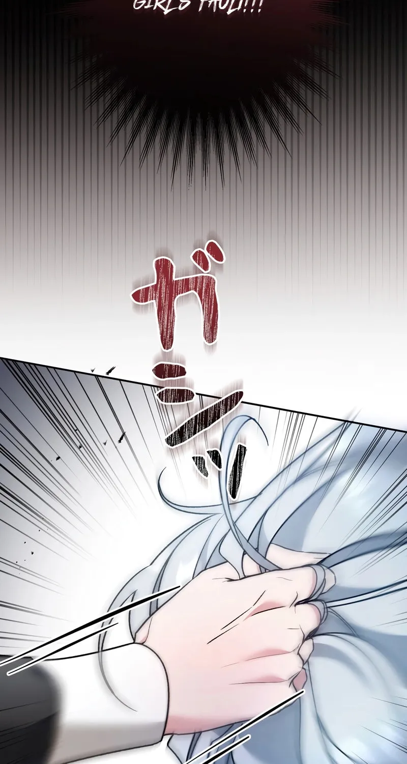 What Remains in the Damaged Place Chapter 13 page 77 - 