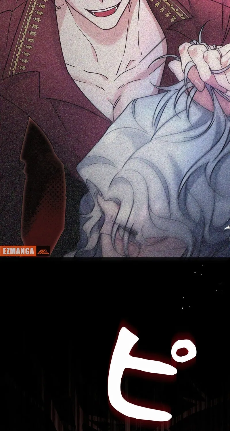 What Remains in the Damaged Place Chapter 13 page 84 - 