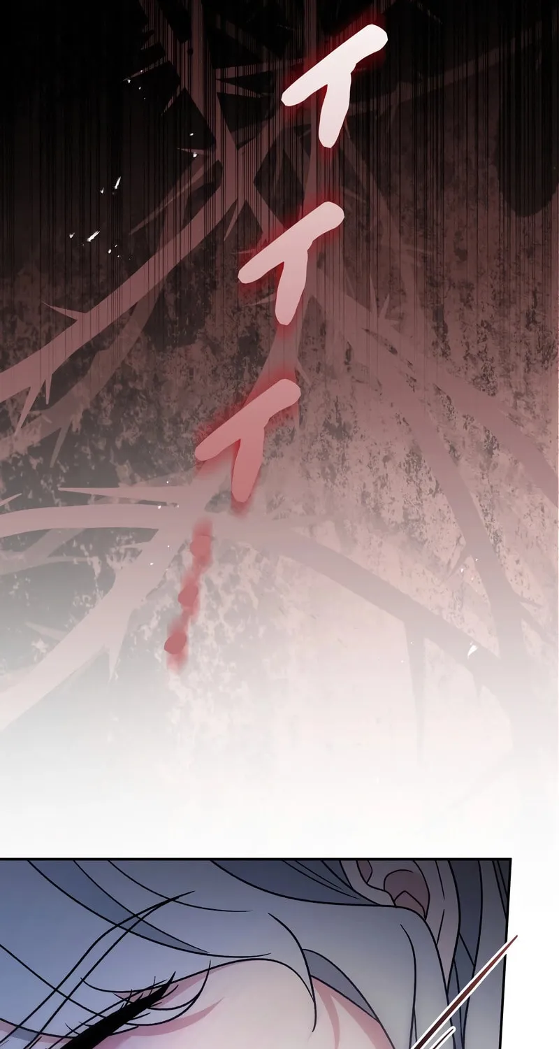 What Remains in the Damaged Place Chapter 13 page 85 - 