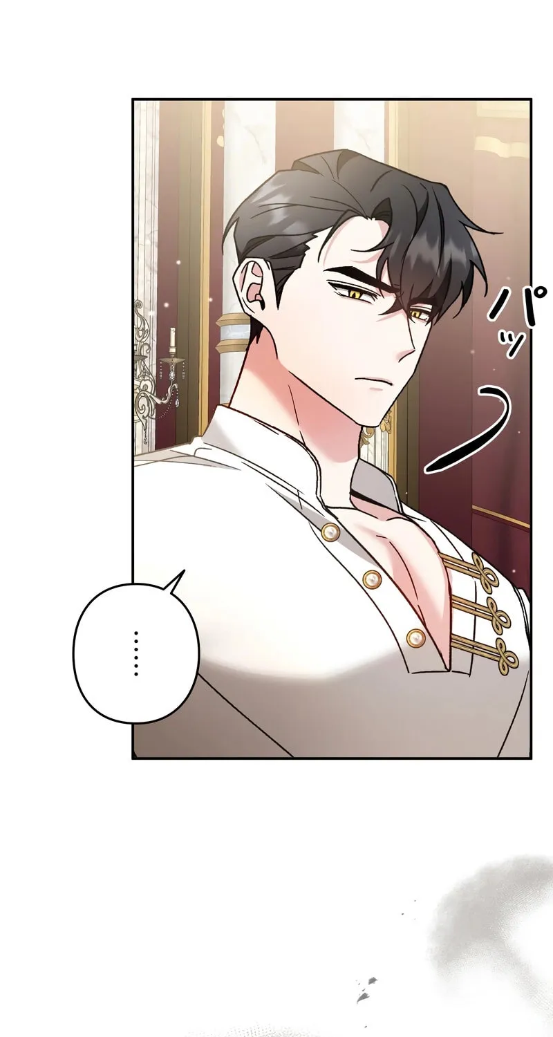 What Remains in the Damaged Place Chapter 13 page 90 - 