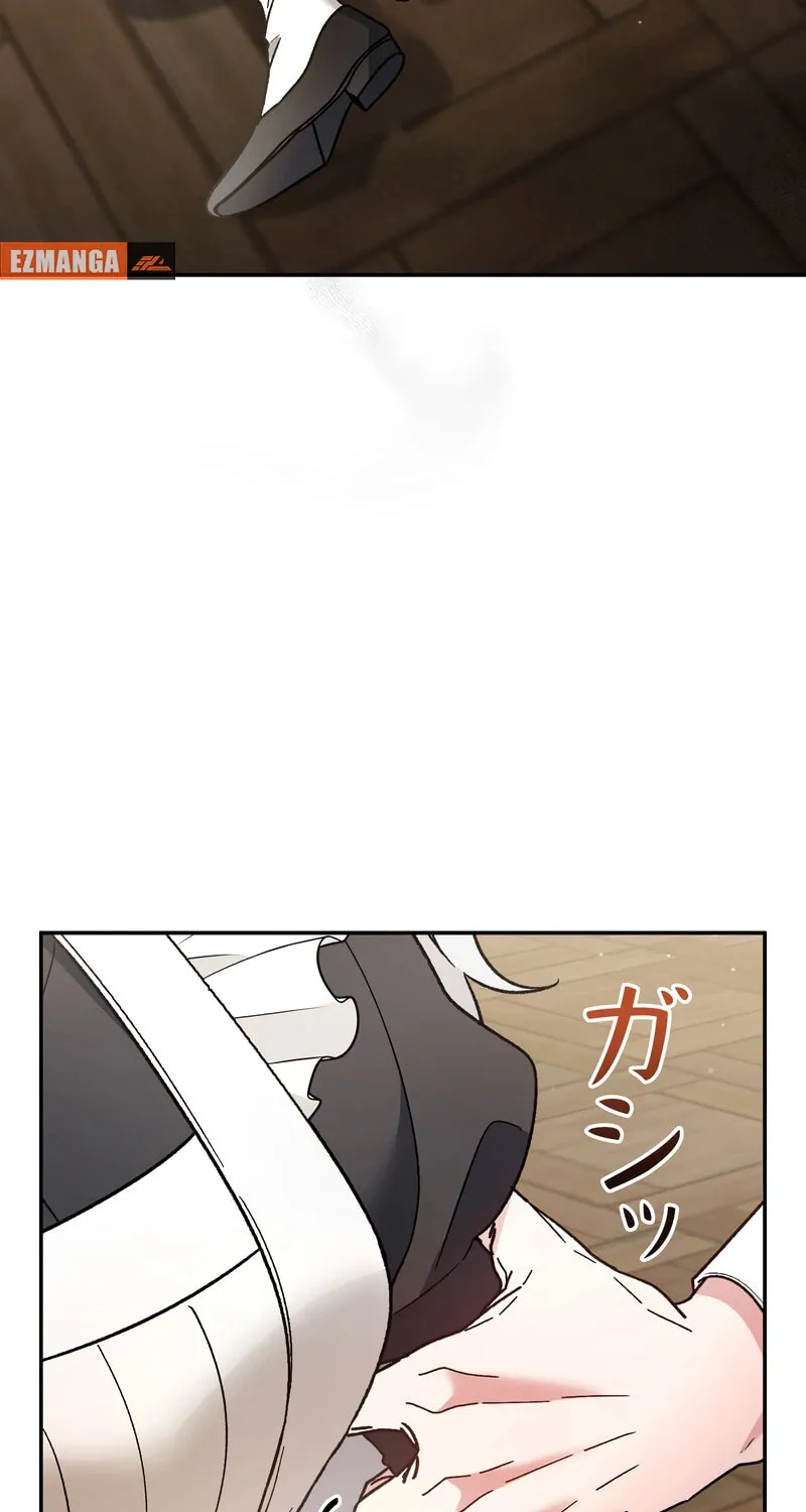 What Remains in the Damaged Place Chapter 13 page 92 - 